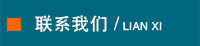 滾筒洗石機